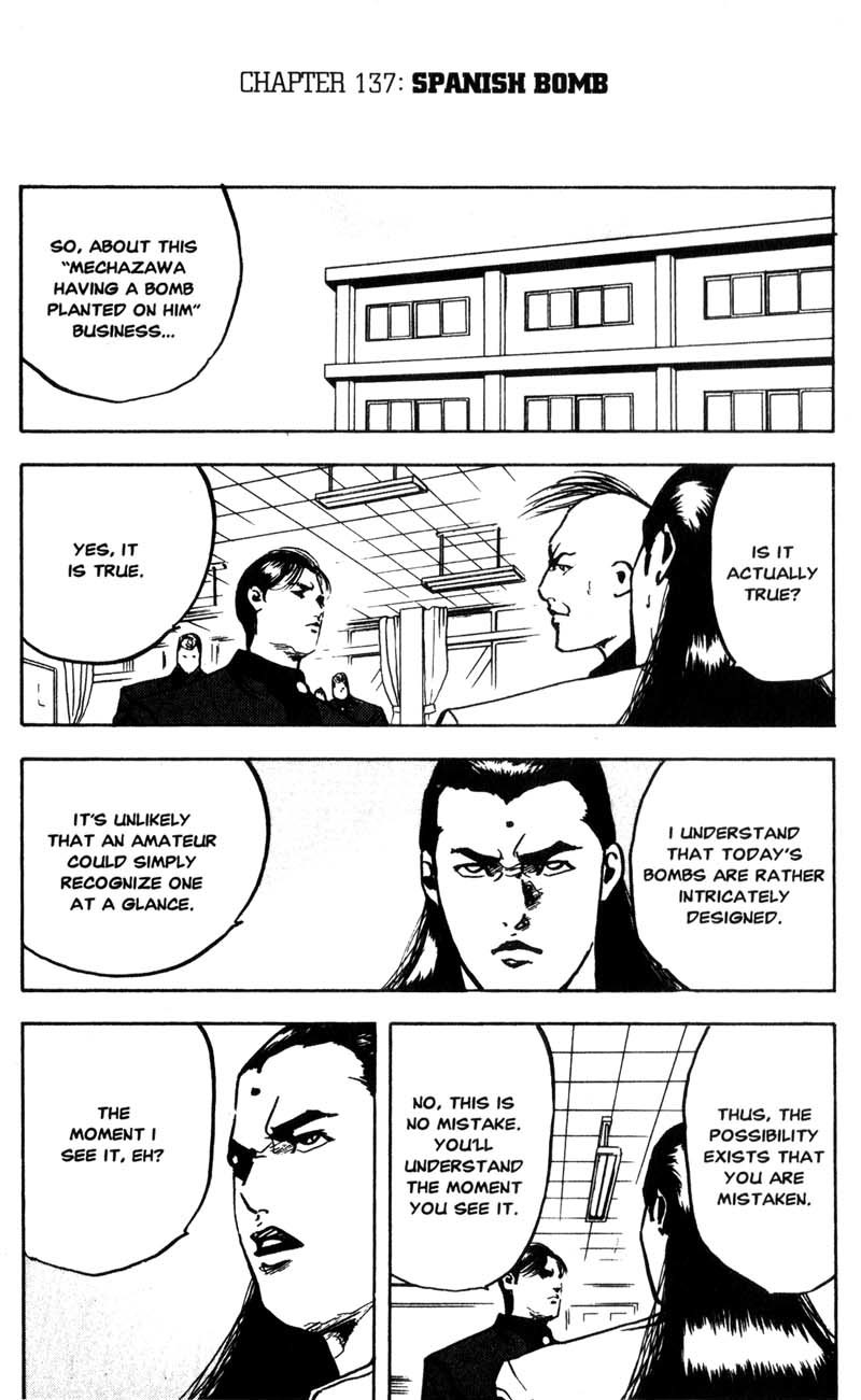 Sakigake!! Cromartie Koukou Chapter 137 page 2 - Chapter 137: Spanish Bomb