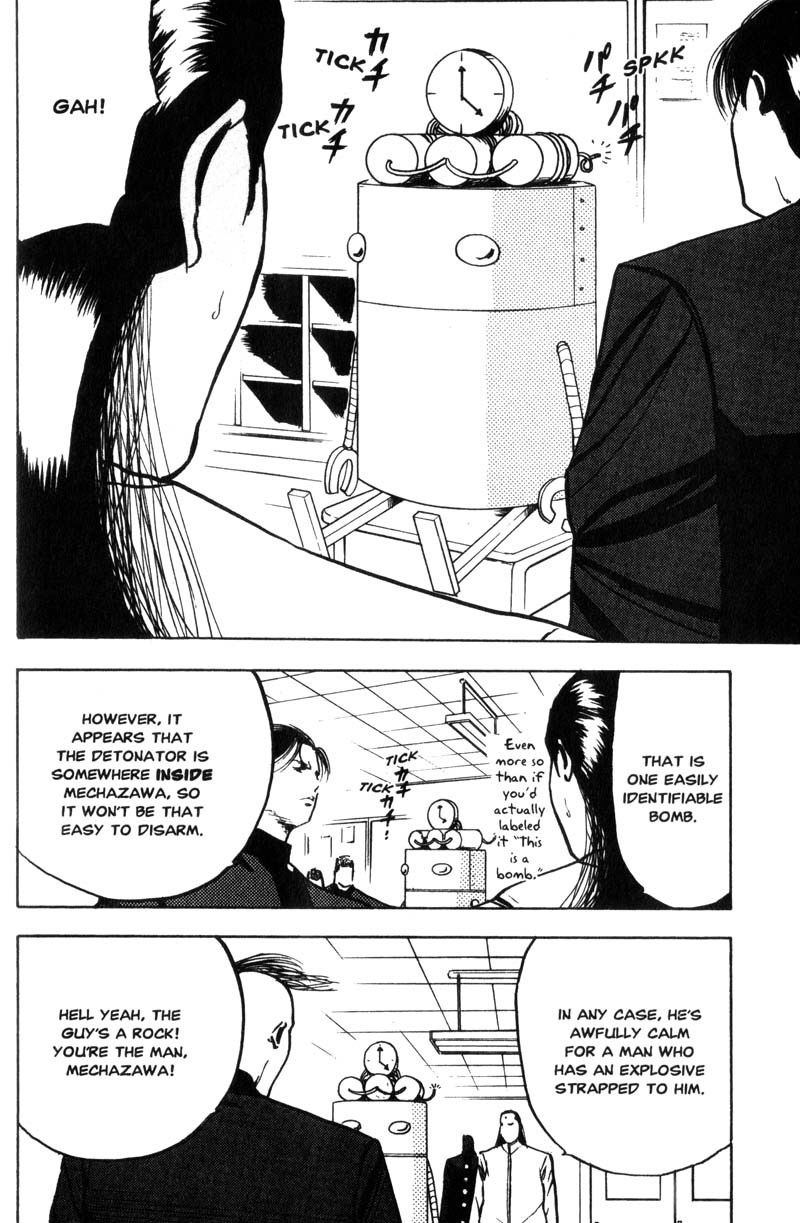 Sakigake!! Cromartie Koukou Chapter 137 page 3 - Chapter 137: Spanish Bomb