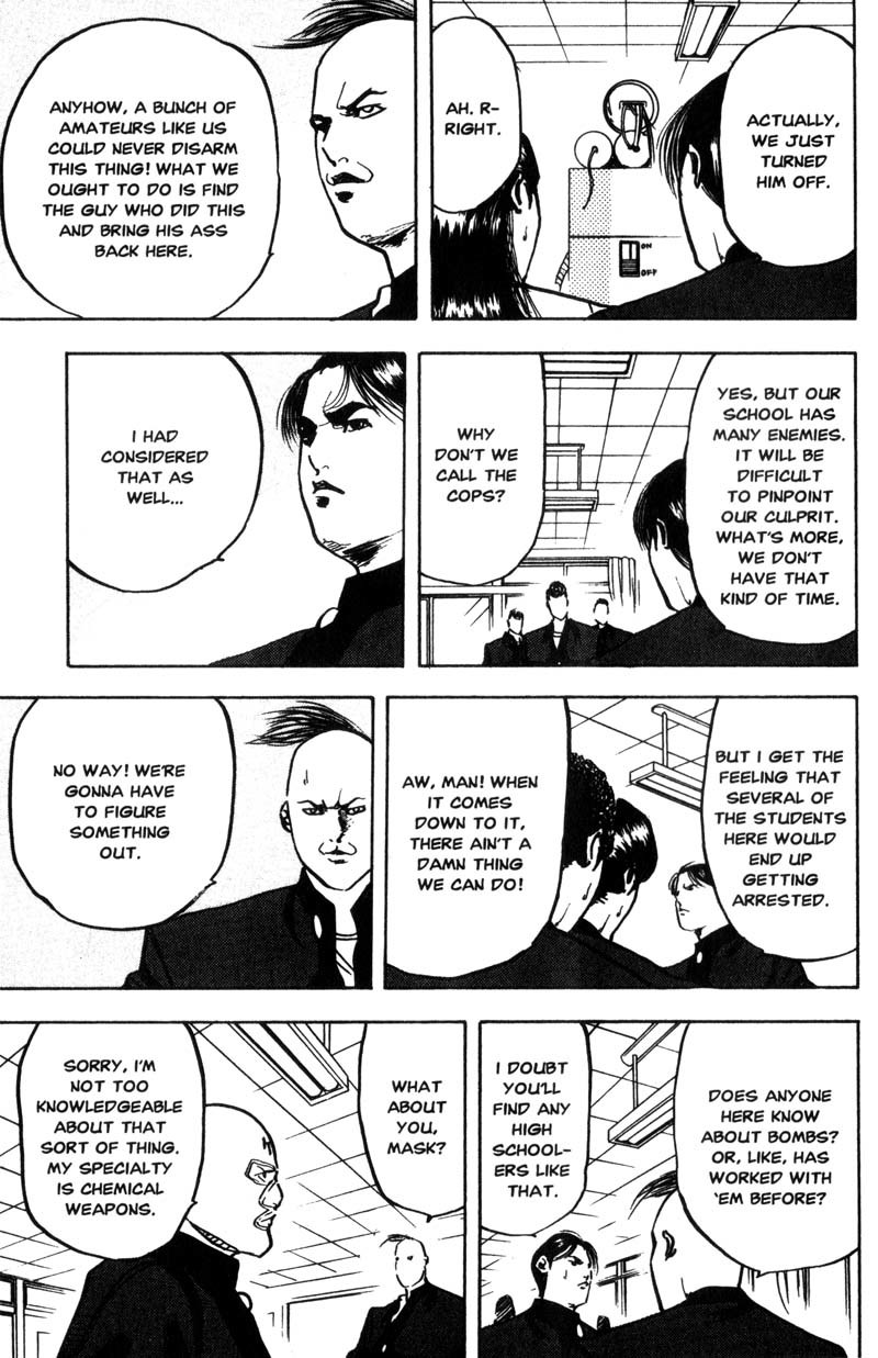 Sakigake!! Cromartie Koukou Chapter 137 page 4 - Chapter 137: Spanish Bomb