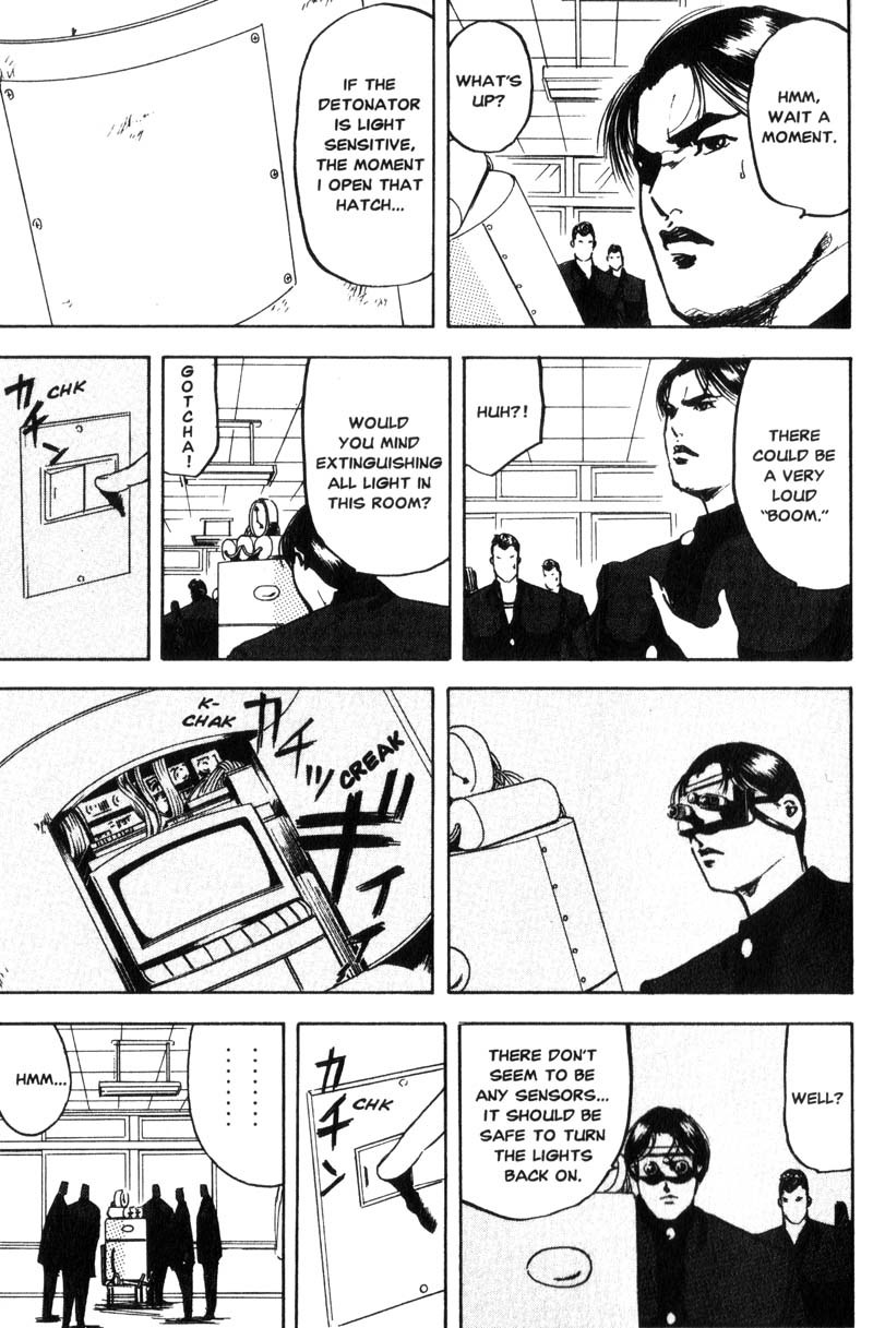 Sakigake!! Cromartie Koukou Chapter 137 page 6 - Chapter 137: Spanish Bomb