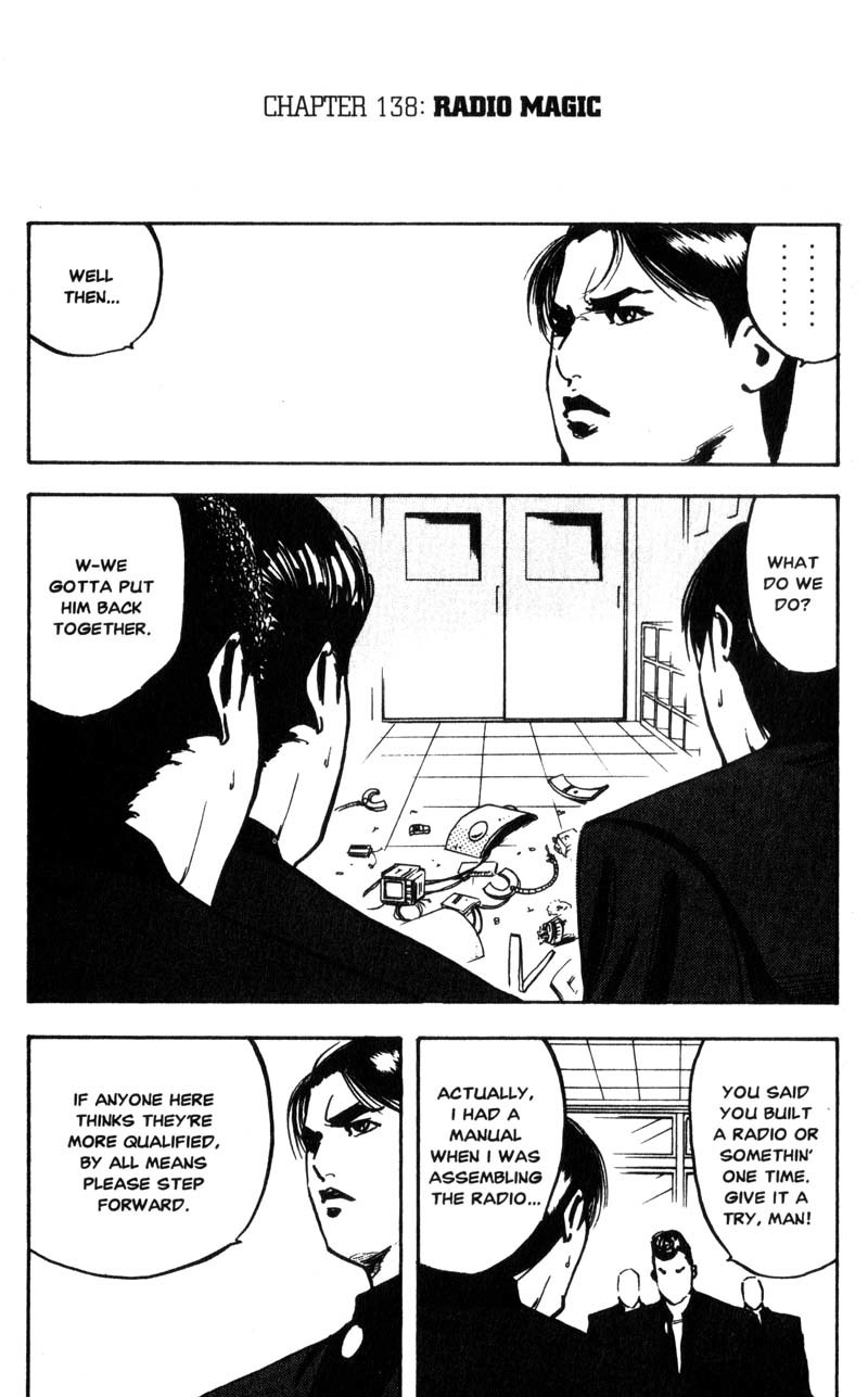 Sakigake!! Cromartie Koukou Chapter 138 page 2 - Chapter 138: Radio Magic