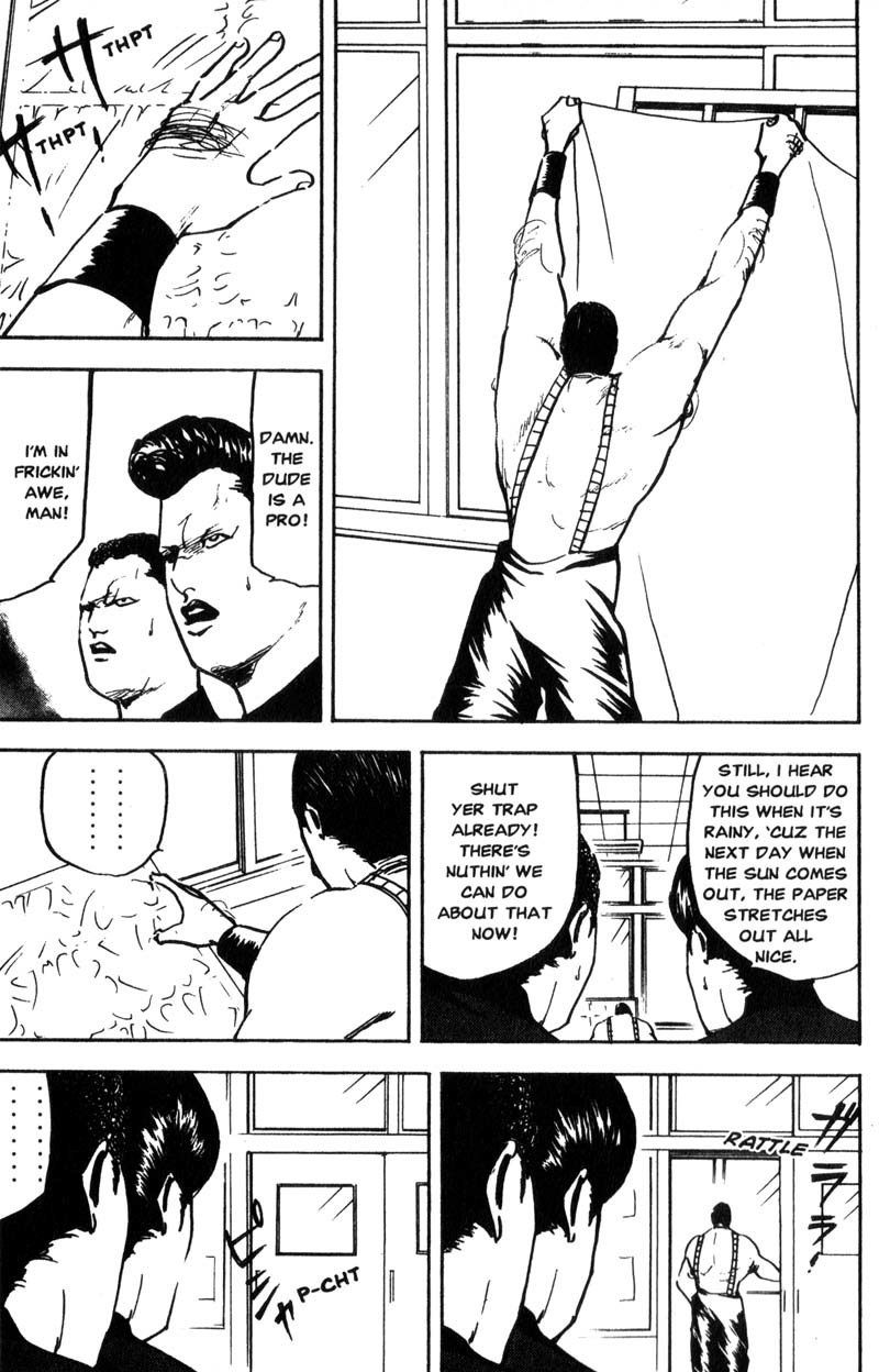 Sakigake!! Cromartie Koukou Chapter 138 page 6 - Chapter 138: Radio Magic