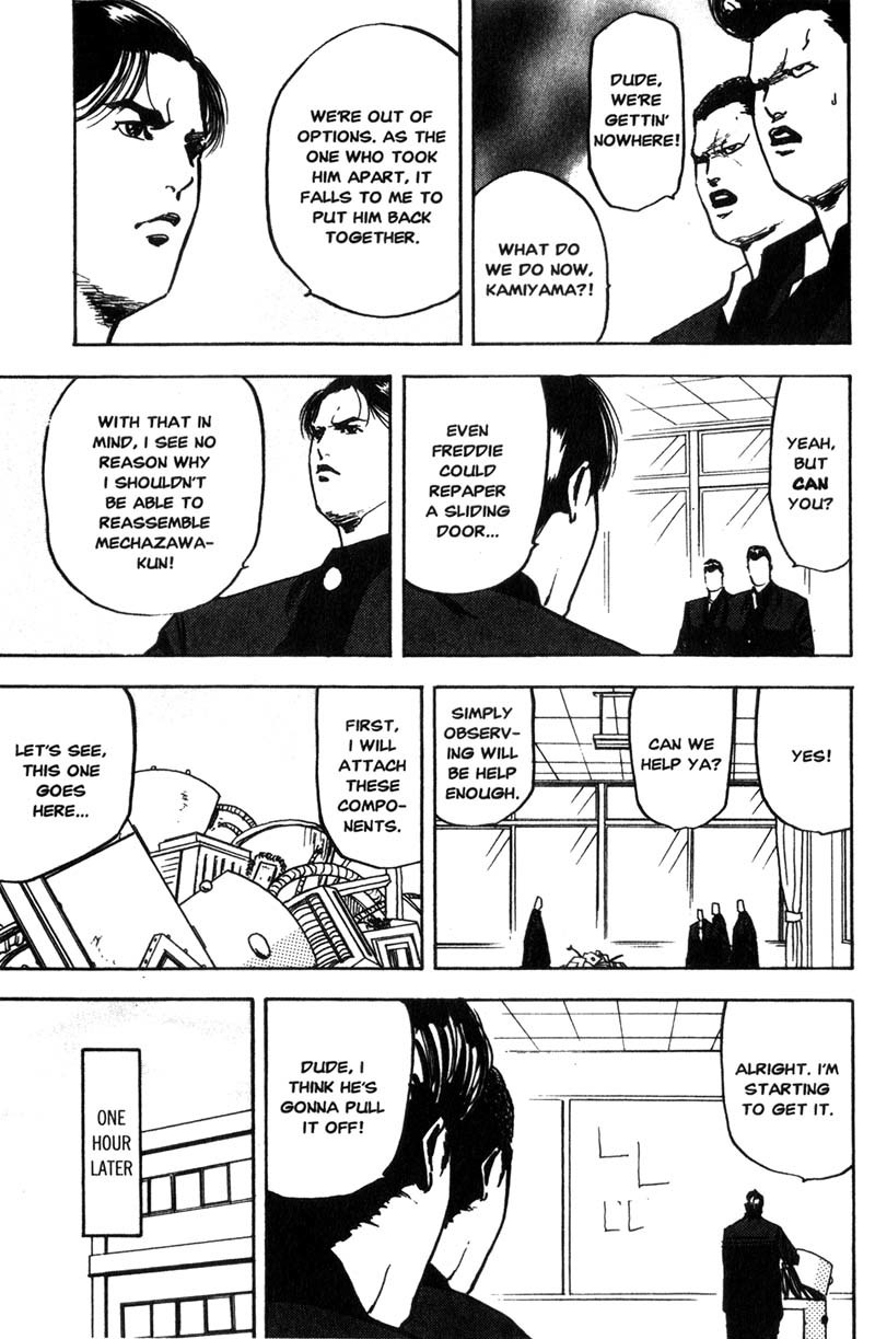 Sakigake!! Cromartie Koukou Chapter 138 page 8 - Chapter 138: Radio Magic