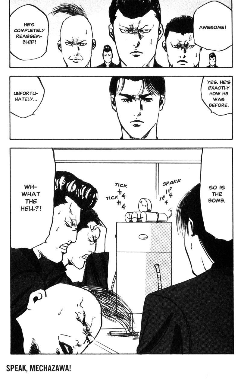 Sakigake!! Cromartie Koukou Chapter 138 page 9 - Chapter 138: Radio Magic