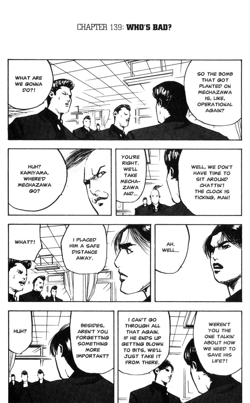 Sakigake!! Cromartie Koukou Chapter 139 page 2 - Chapter 139: Who's Bad?