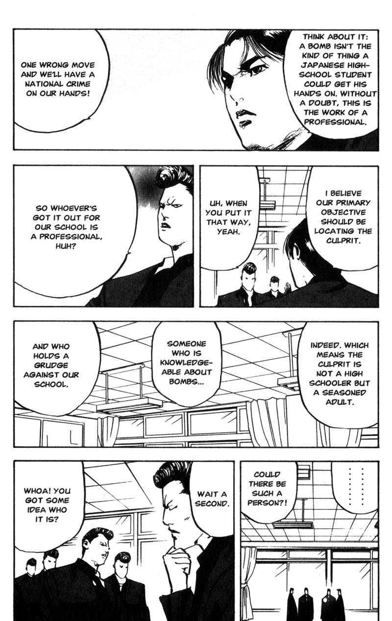 Sakigake!! Cromartie Koukou Chapter 139 page 3 - Chapter 139: Who's Bad?