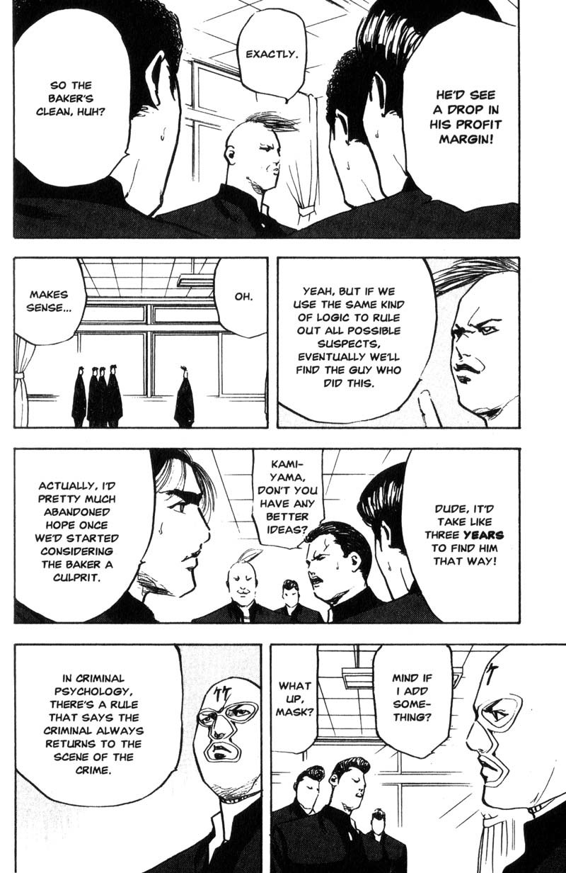 Sakigake!! Cromartie Koukou Chapter 139 page 5 - Chapter 139: Who's Bad?