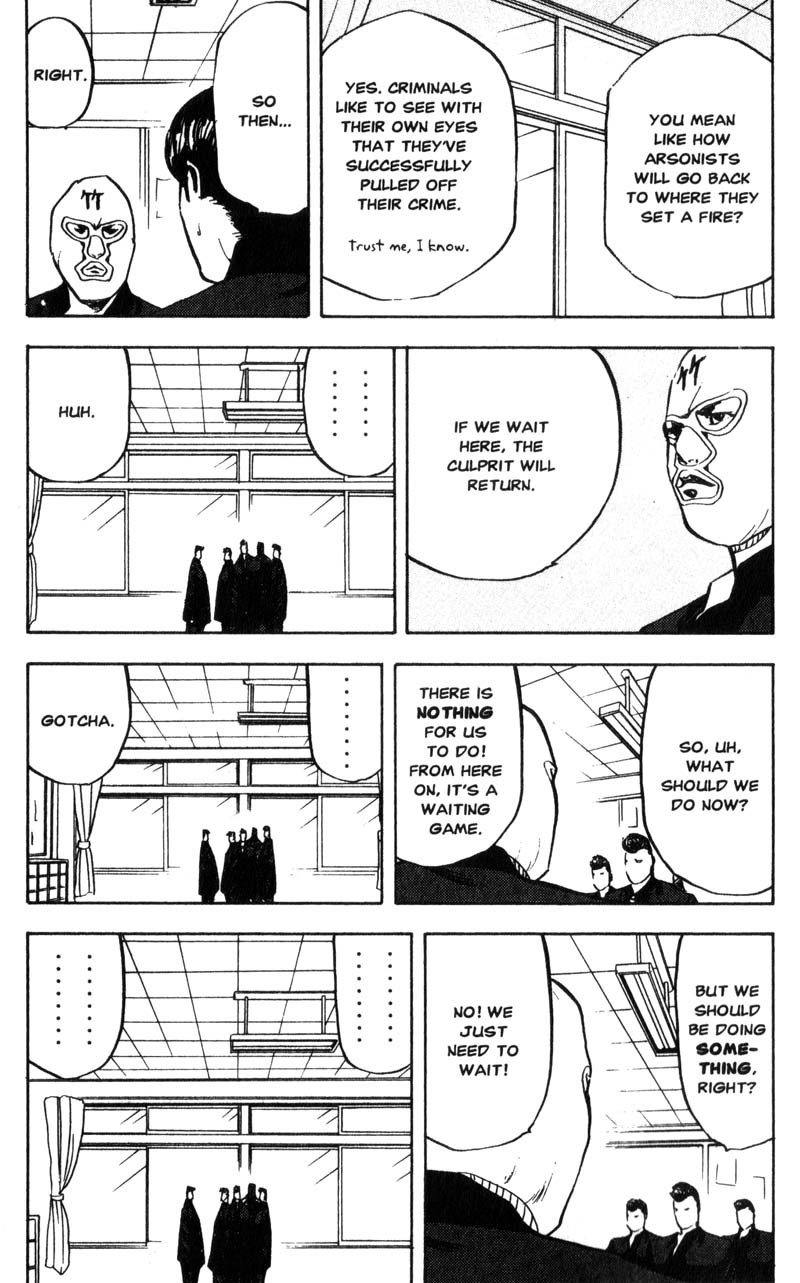 Sakigake!! Cromartie Koukou Chapter 139 page 6 - Chapter 139: Who's Bad?