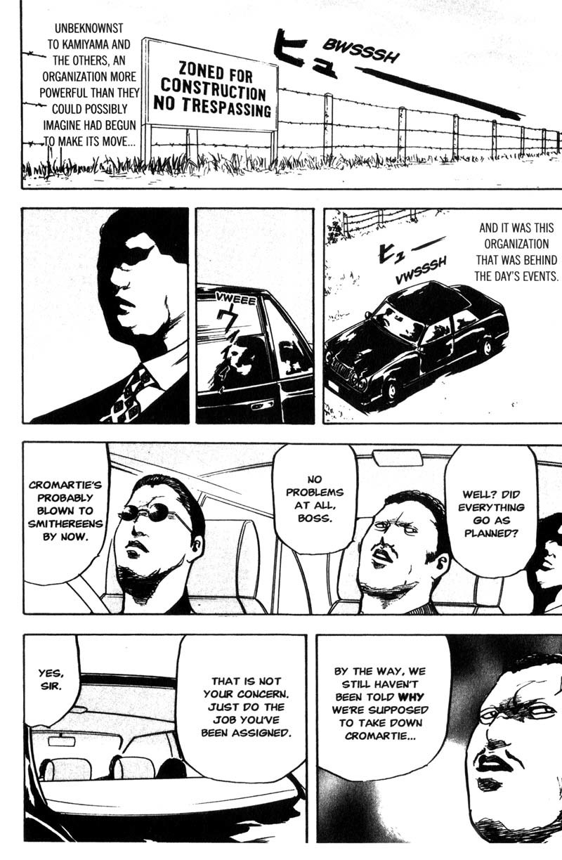 Sakigake!! Cromartie Koukou Chapter 139 page 7 - Chapter 139: Who's Bad?
