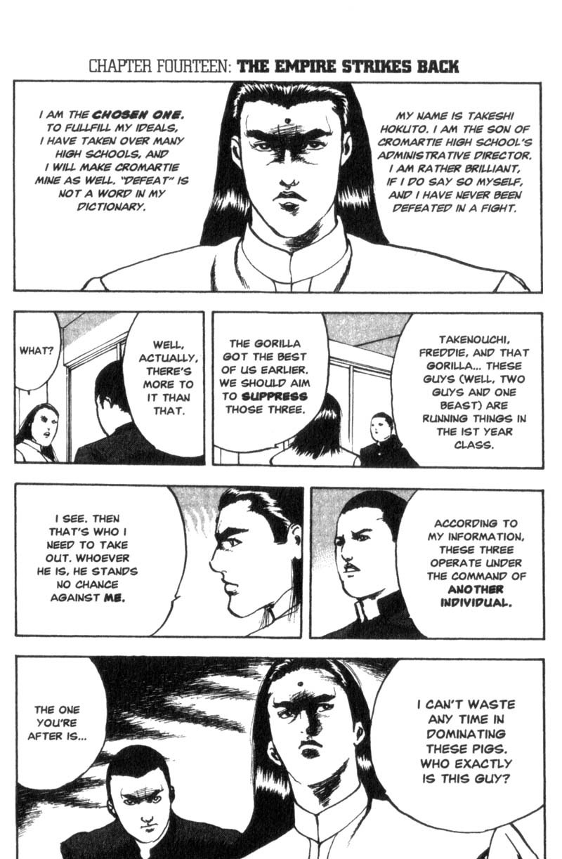 Sakigake!! Cromartie Koukou Chapter 14 page 2 - Chapter 14: The Empire Strikes Back