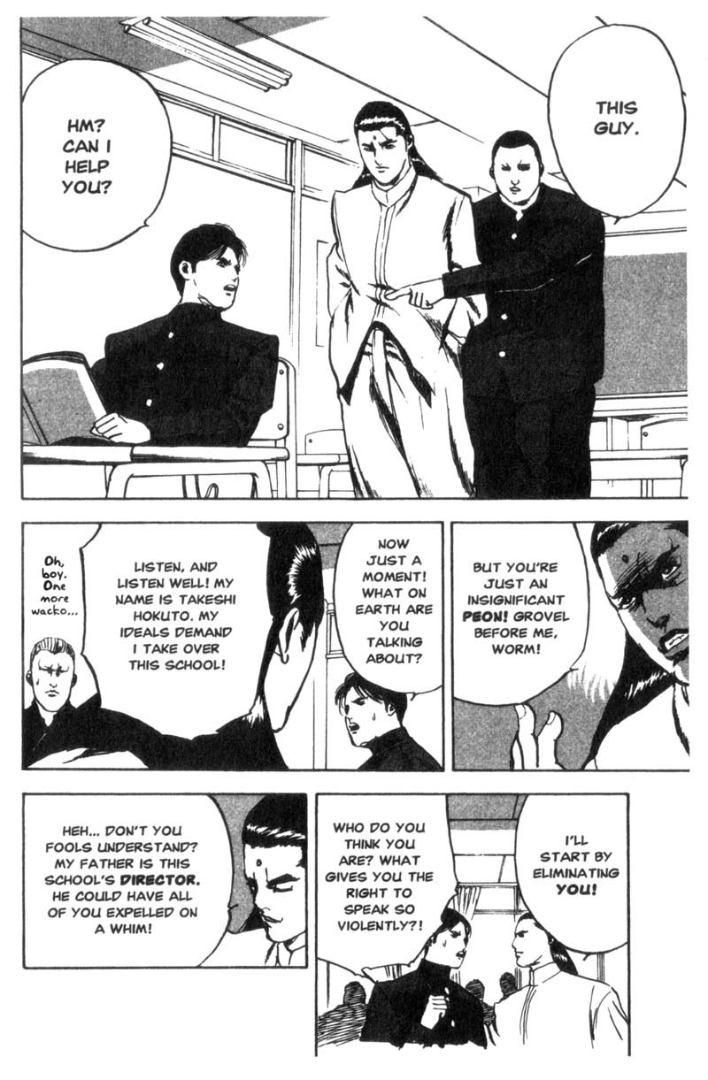 Sakigake!! Cromartie Koukou Chapter 14 page 3 - Chapter 14: The Empire Strikes Back