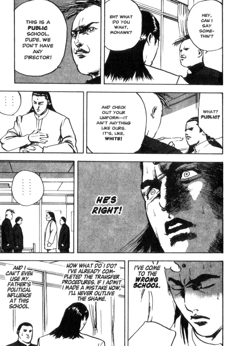 Sakigake!! Cromartie Koukou Chapter 14 page 4 - Chapter 14: The Empire Strikes Back