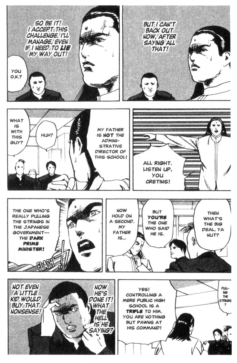 Sakigake!! Cromartie Koukou Chapter 14 page 5 - Chapter 14: The Empire Strikes Back