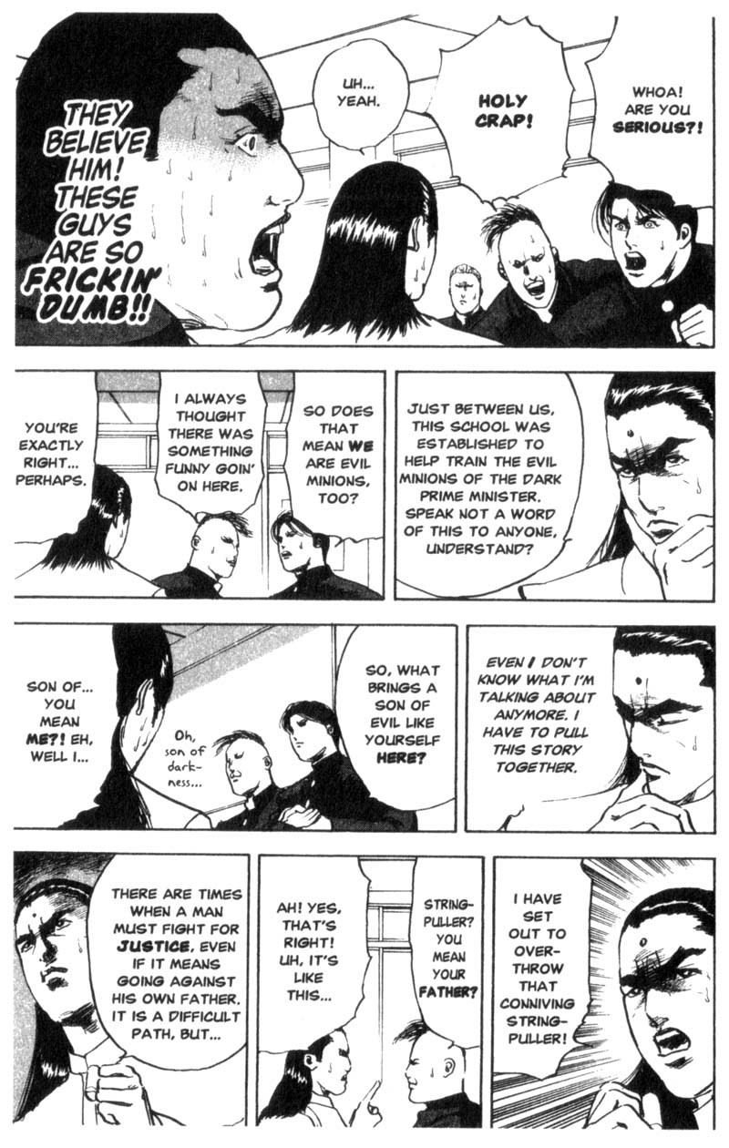 Sakigake!! Cromartie Koukou Chapter 14 page 6 - Chapter 14: The Empire Strikes Back