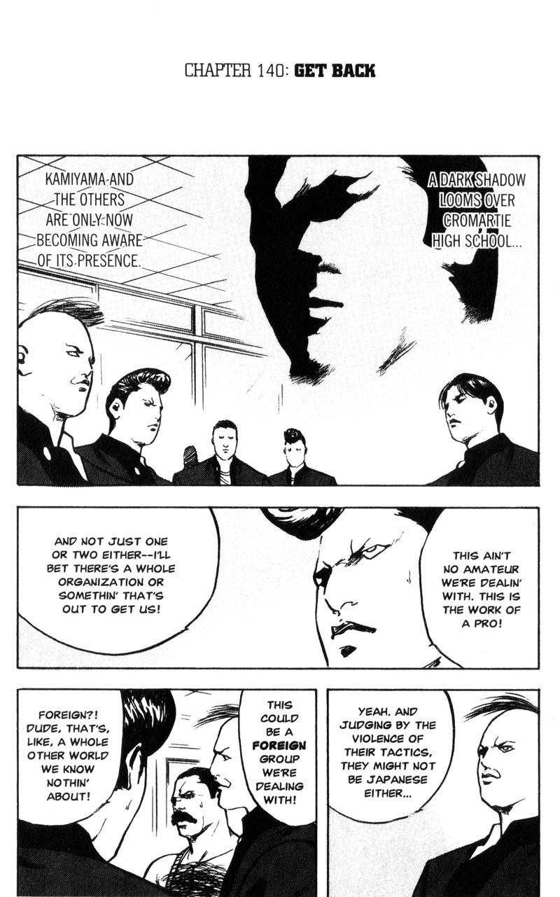 Sakigake!! Cromartie Koukou Chapter 140 page 2 - Chapter 140: Get Back