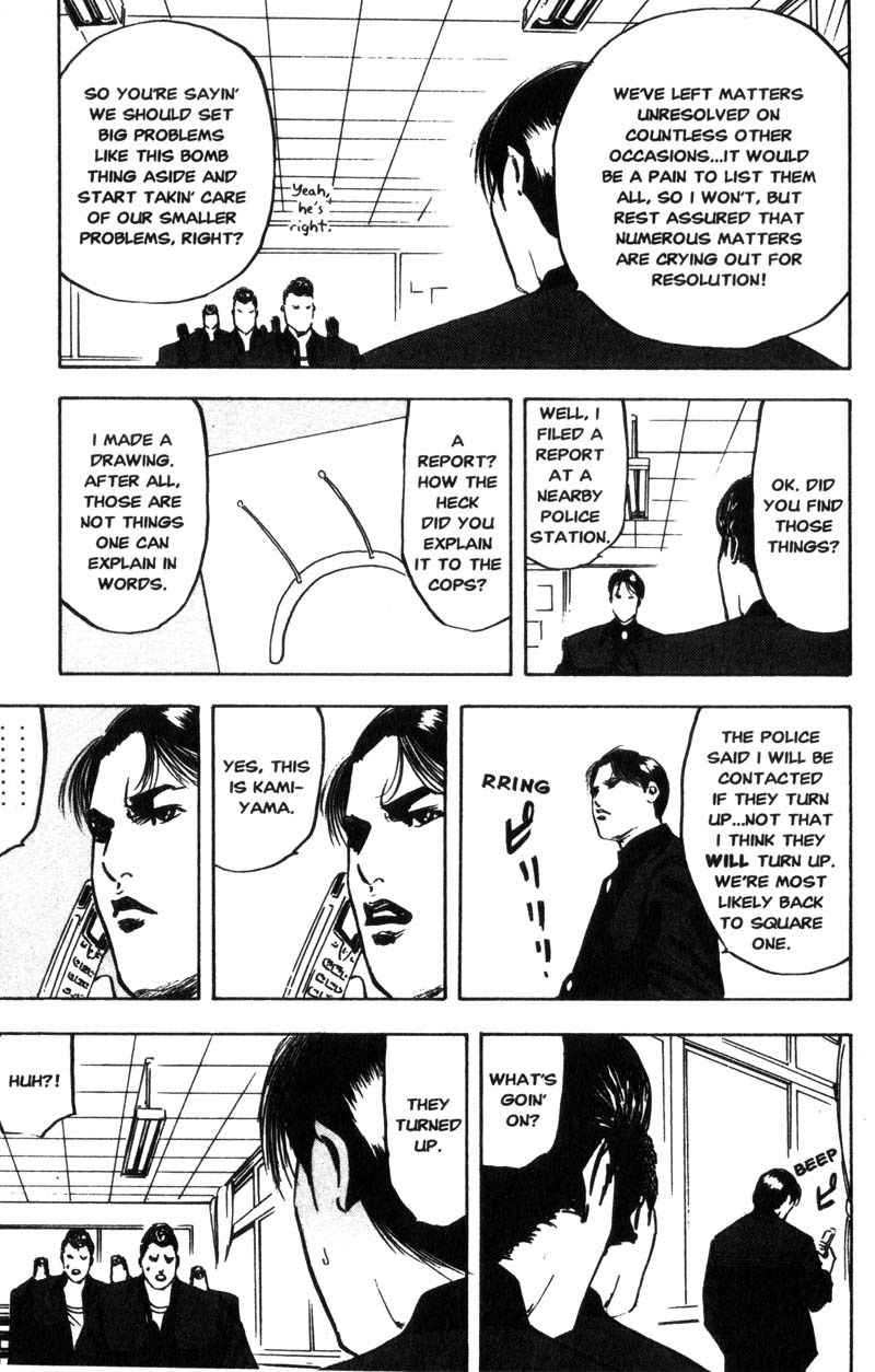 Sakigake!! Cromartie Koukou Chapter 140 page 4 - Chapter 140: Get Back