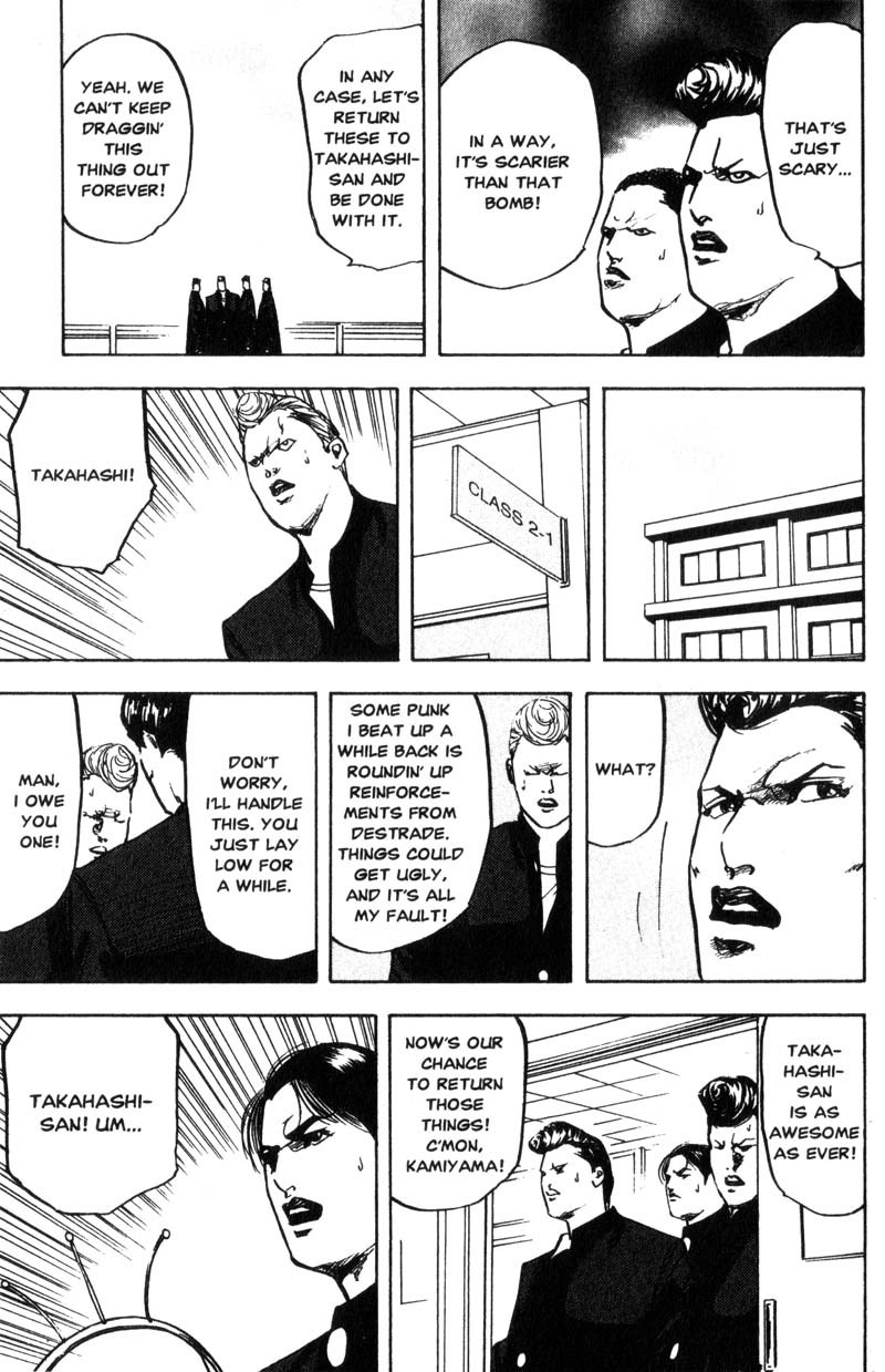 Sakigake!! Cromartie Koukou Chapter 140 page 6 - Chapter 140: Get Back