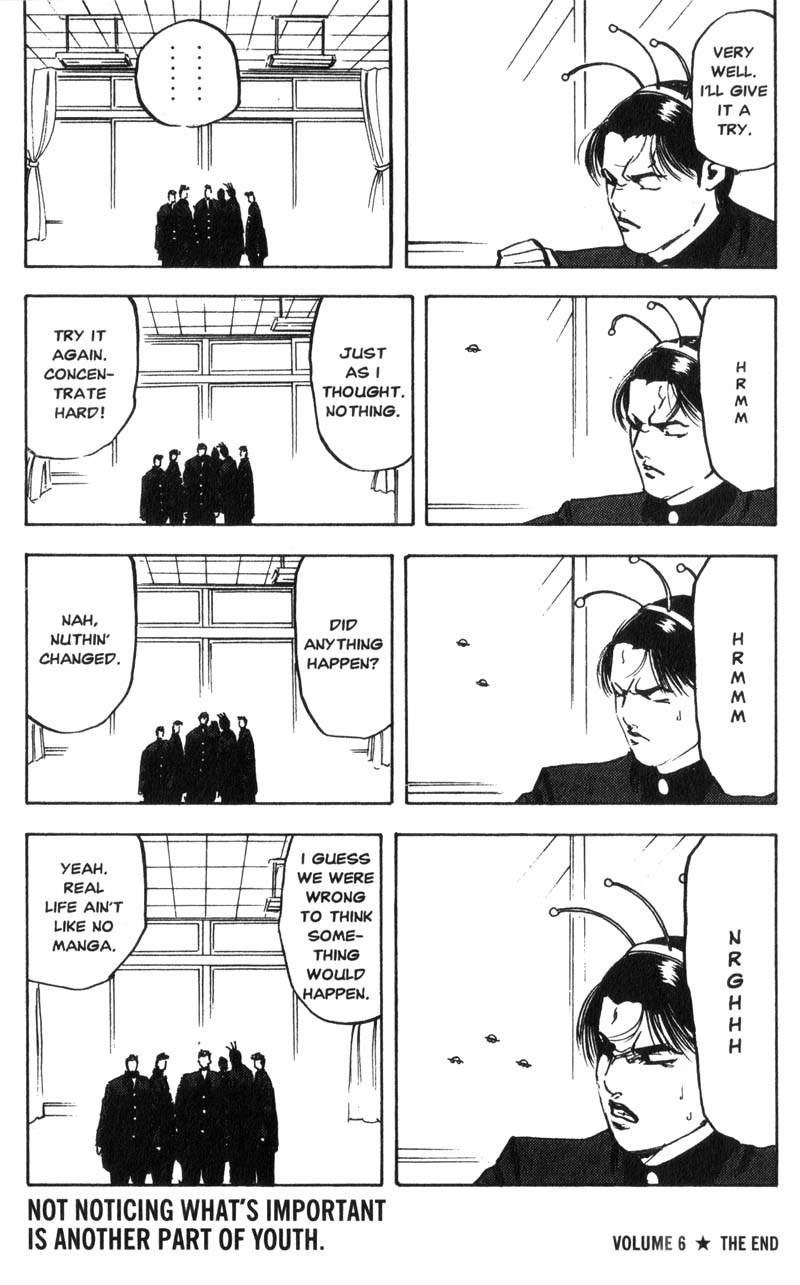 Sakigake!! Cromartie Koukou Chapter 141 page 3 - Chapter 141: What You're Doing