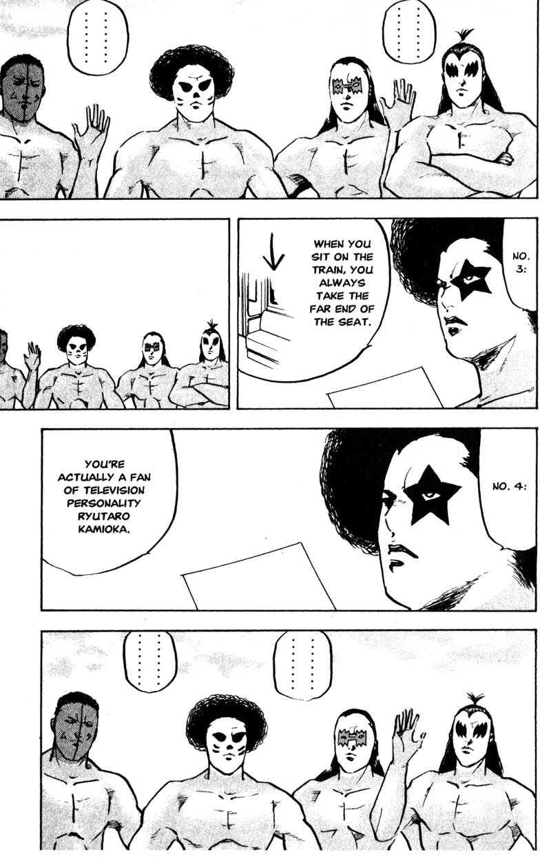 Sakigake!! Cromartie Koukou Chapter 142 page 10 - Chapter 142: Sometime Blues