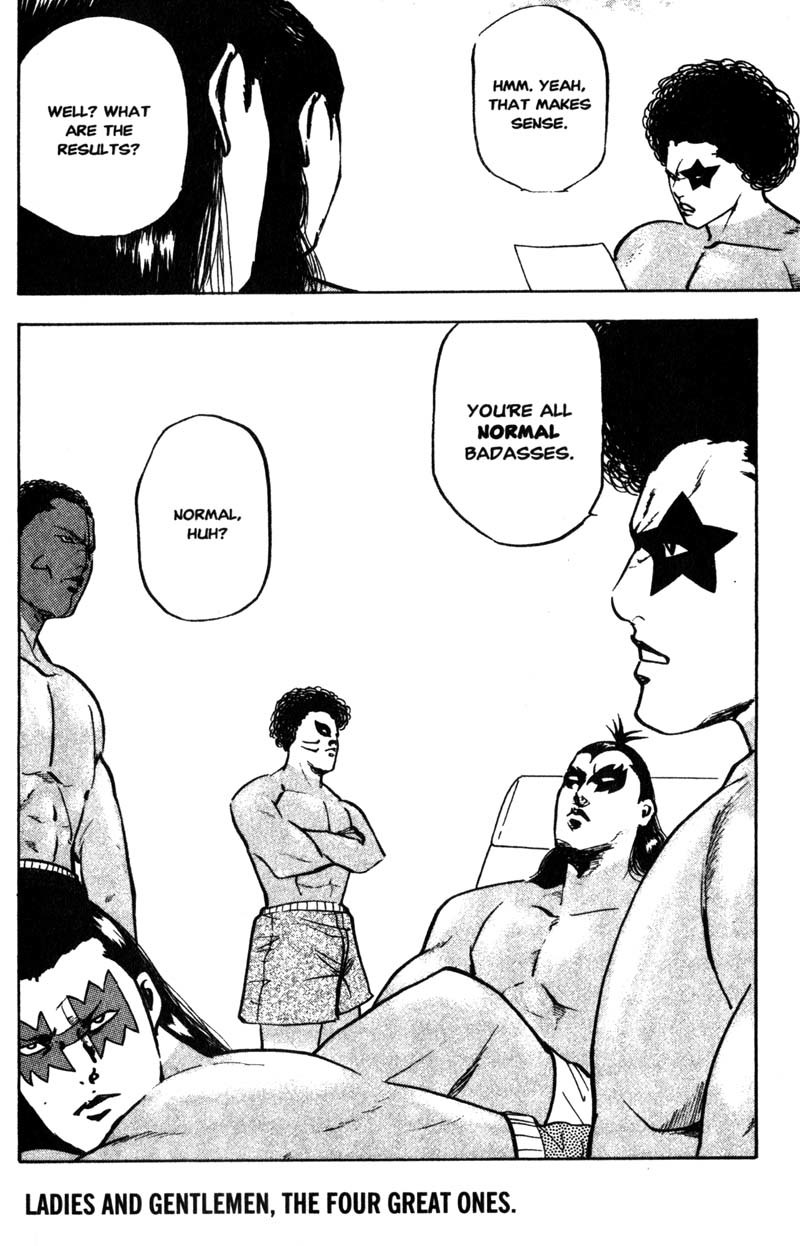 Sakigake!! Cromartie Koukou Chapter 142 page 11 - Chapter 142: Sometime Blues