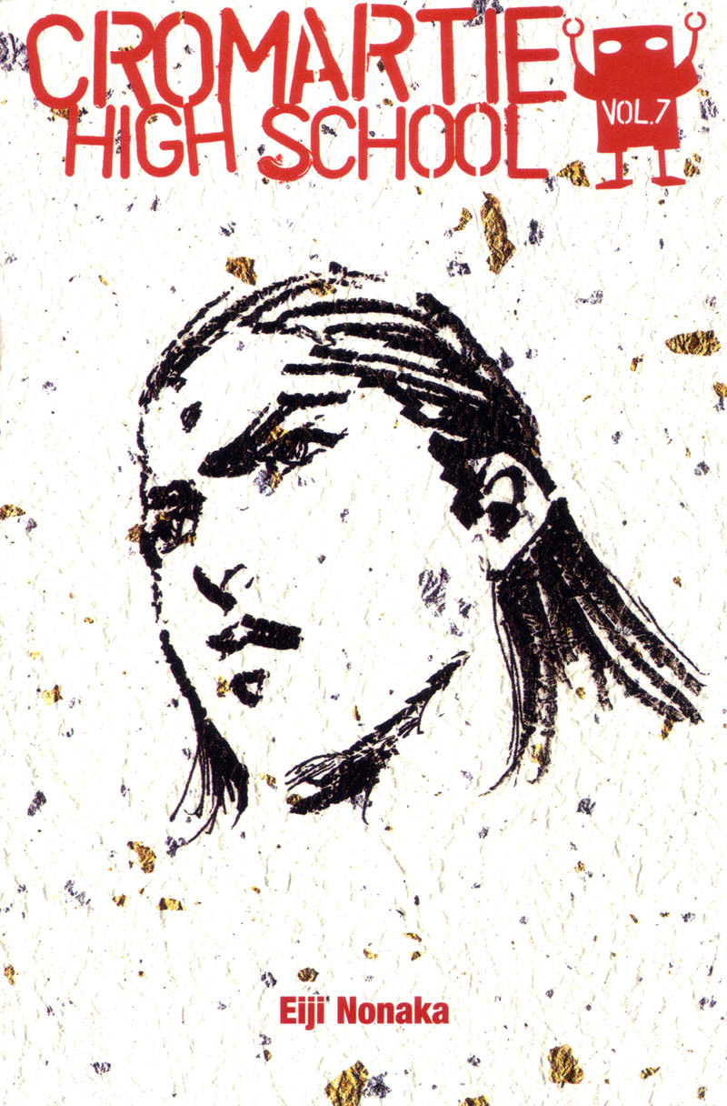 Sakigake!! Cromartie Koukou Chapter 142 page 13 - Chapter 142: Sometime Blues