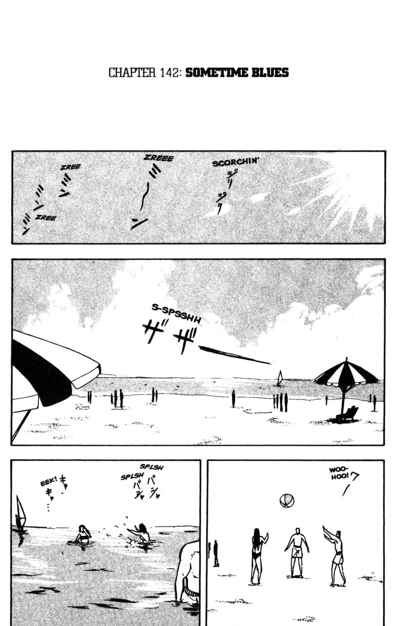 Sakigake!! Cromartie Koukou Chapter 142 page 4 - Chapter 142: Sometime Blues
