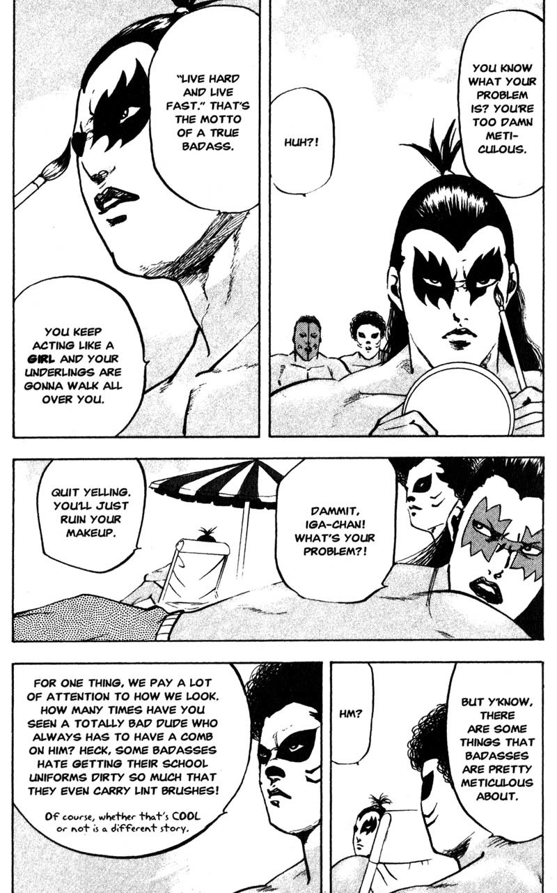 Sakigake!! Cromartie Koukou Chapter 142 page 6 - Chapter 142: Sometime Blues