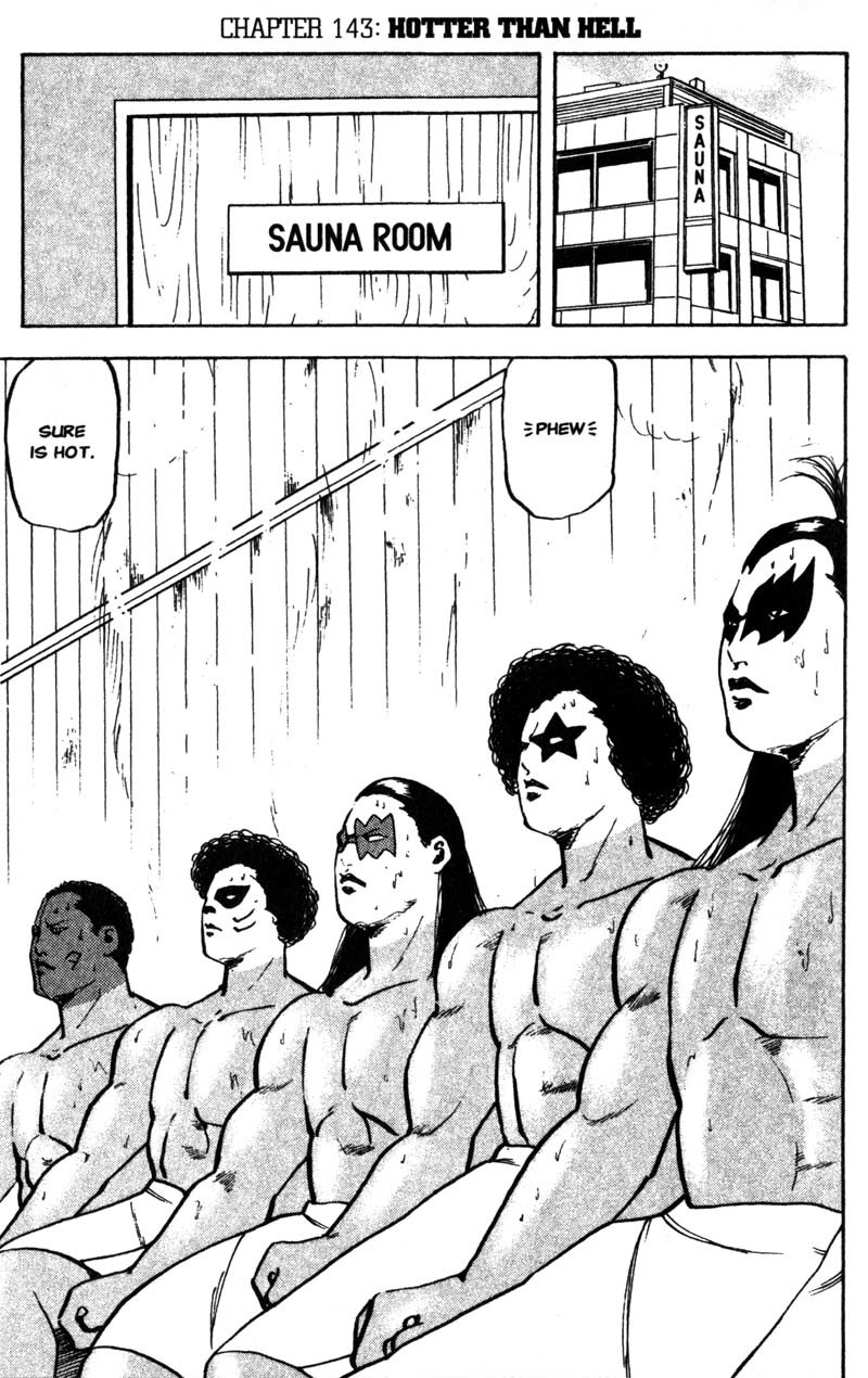 Sakigake!! Cromartie Koukou Chapter 143 page 2 - Chapter 143: Hotter Than Hell