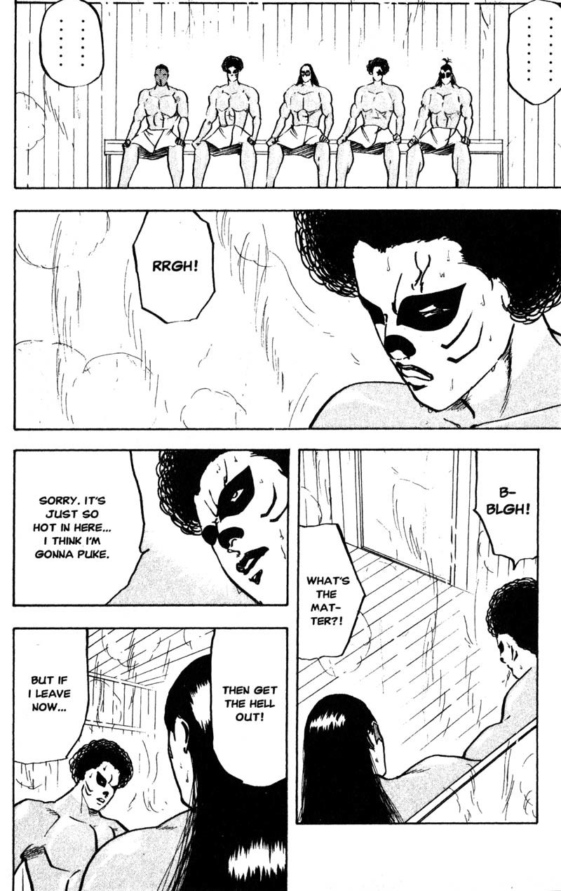 Sakigake!! Cromartie Koukou Chapter 143 page 3 - Chapter 143: Hotter Than Hell