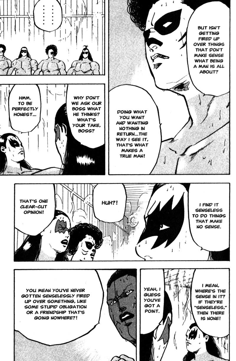 Sakigake!! Cromartie Koukou Chapter 143 page 6 - Chapter 143: Hotter Than Hell
