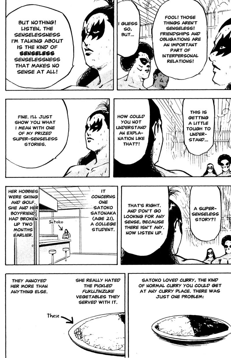 Sakigake!! Cromartie Koukou Chapter 143 page 7 - Chapter 143: Hotter Than Hell