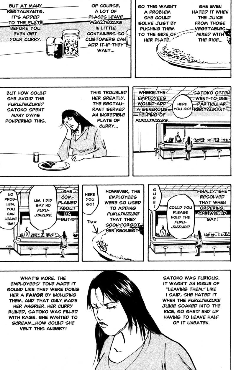 Sakigake!! Cromartie Koukou Chapter 143 page 8 - Chapter 143: Hotter Than Hell