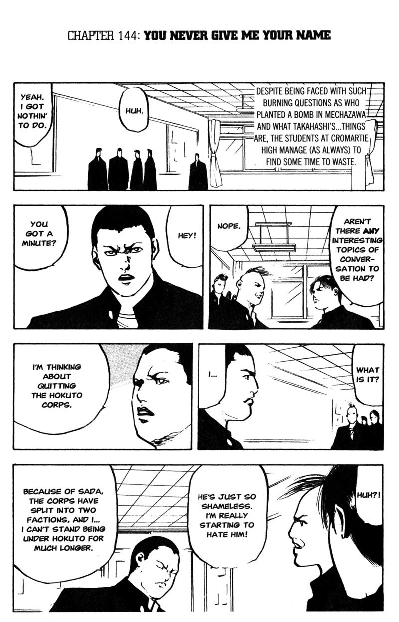 Sakigake!! Cromartie Koukou Chapter 144 page 2 - Chapter 144: You Never Give Me Your Name