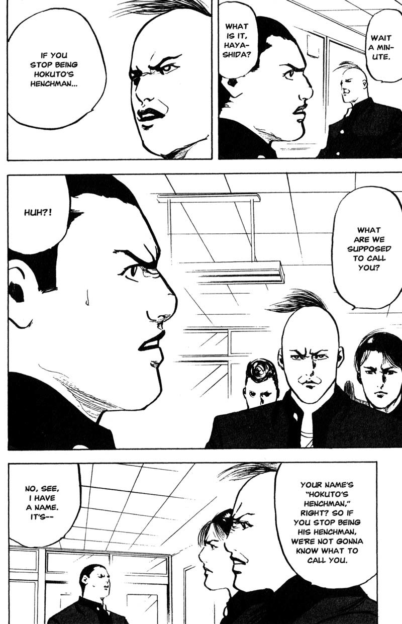 Sakigake!! Cromartie Koukou Chapter 144 page 3 - Chapter 144: You Never Give Me Your Name