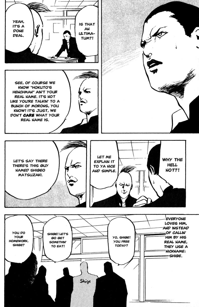 Sakigake!! Cromartie Koukou Chapter 144 page 5 - Chapter 144: You Never Give Me Your Name