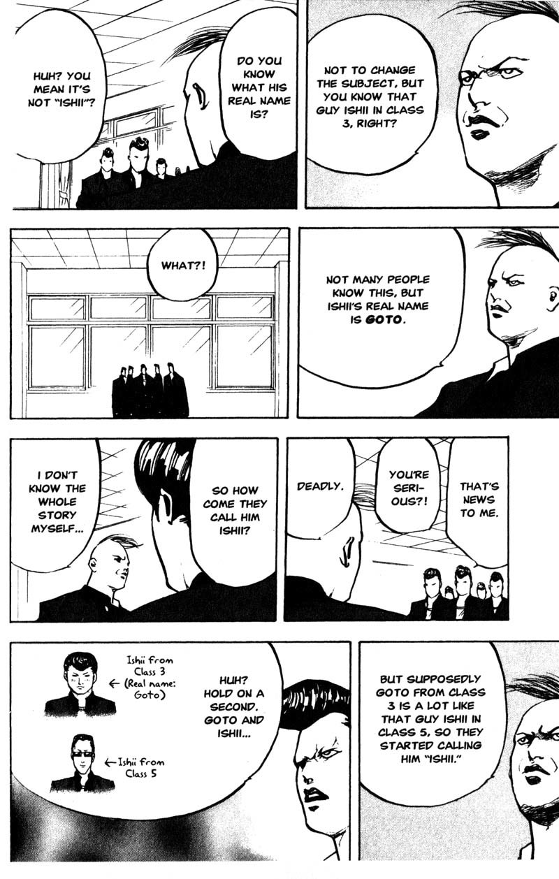 Sakigake!! Cromartie Koukou Chapter 145 page 3 - Chapter 145: The Ballad of Ishii and Goto