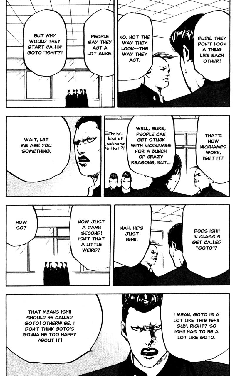 Sakigake!! Cromartie Koukou Chapter 145 page 4 - Chapter 145: The Ballad of Ishii and Goto