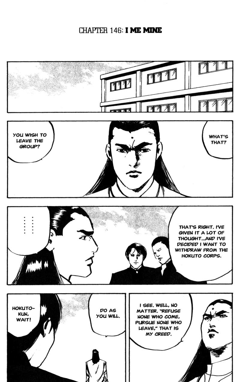Sakigake!! Cromartie Koukou Chapter 146 page 2 - Chapter 146: I Me Mine
