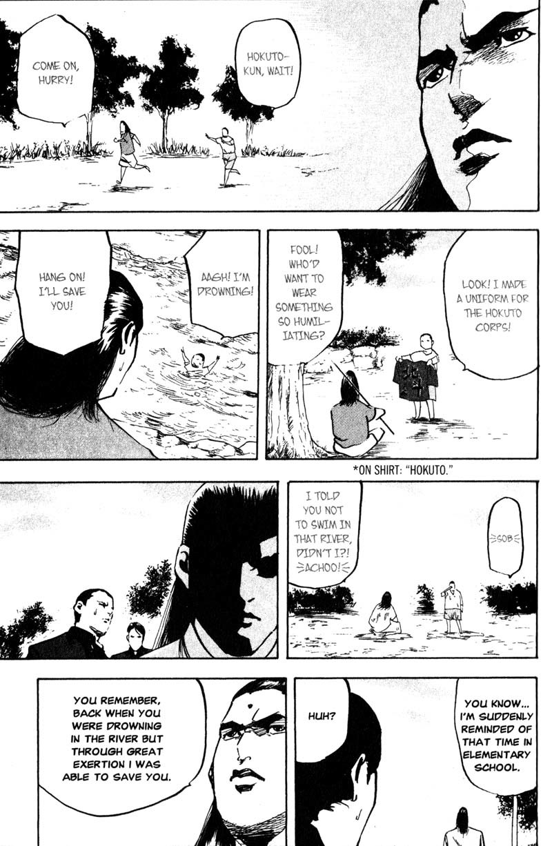 Sakigake!! Cromartie Koukou Chapter 146 page 4 - Chapter 146: I Me Mine
