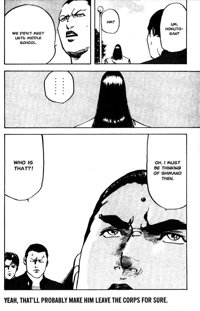 Sakigake!! Cromartie Koukou Chapter 146 page 5 - Chapter 146: I Me Mine