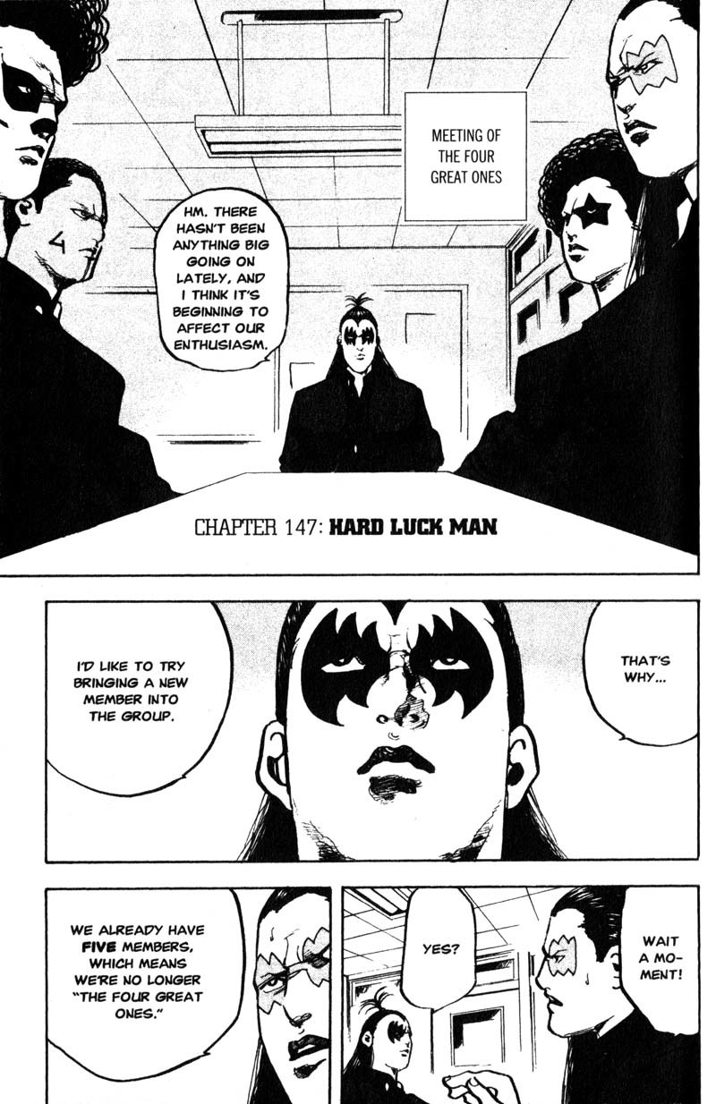 Sakigake!! Cromartie Koukou Chapter 147 page 2 - Chapter 147: Hard Luck Man