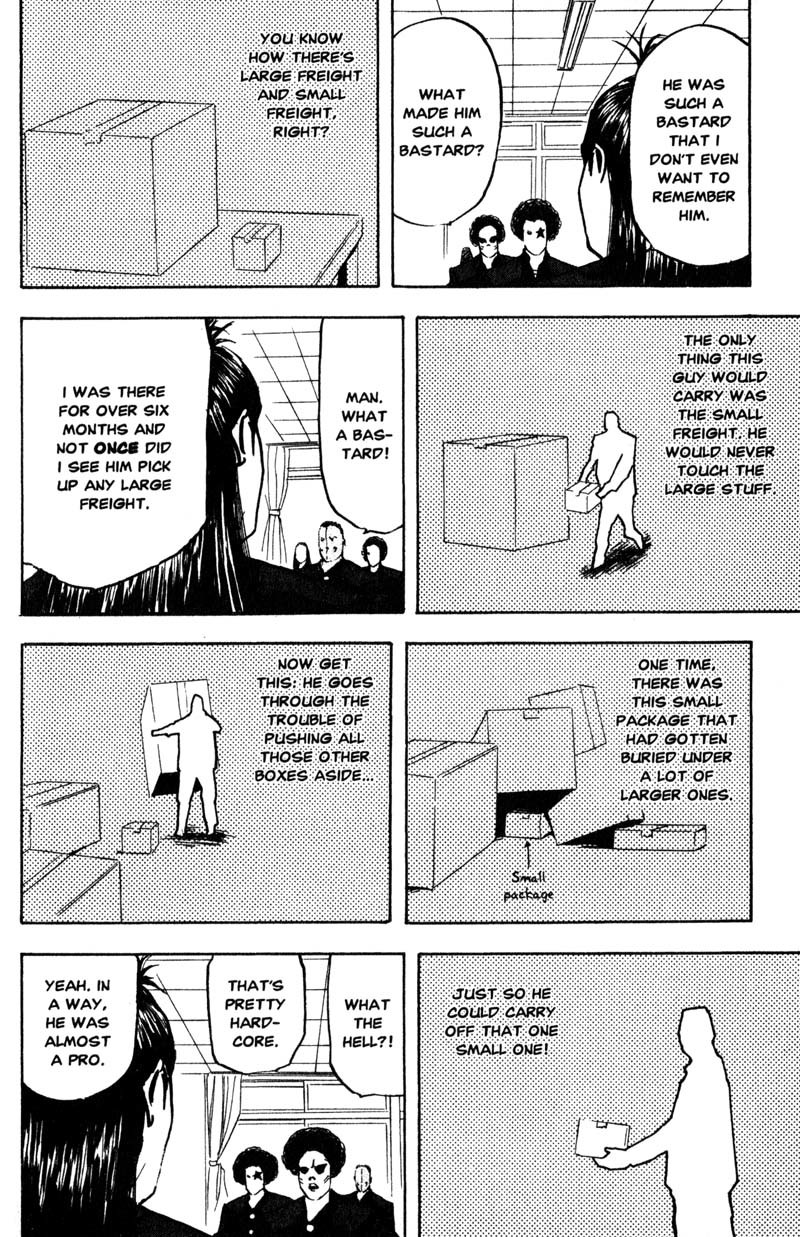 Sakigake!! Cromartie Koukou Chapter 147 page 7 - Chapter 147: Hard Luck Man