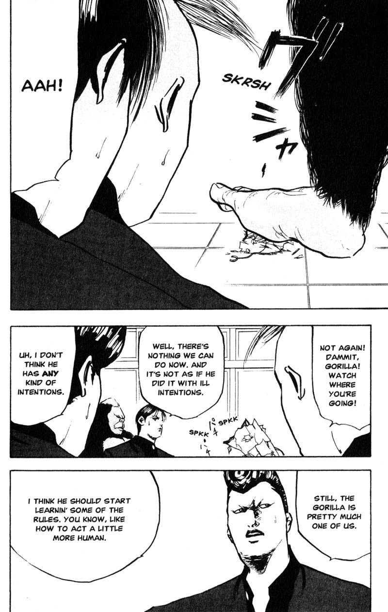 Sakigake!! Cromartie Koukou Chapter 148 page 3 - Chapter 148: A Hard Day's Morning