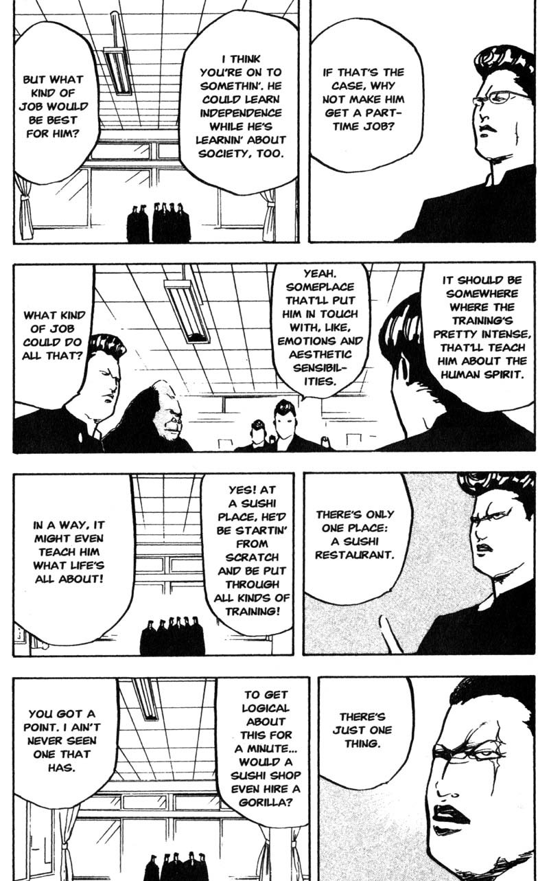 Sakigake!! Cromartie Koukou Chapter 148 page 6 - Chapter 148: A Hard Day's Morning