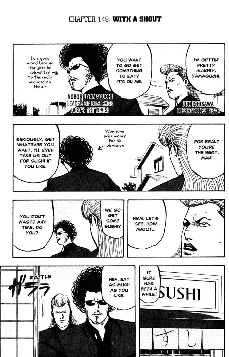 Sakigake!! Cromartie Koukou Chapter 149 page 2 - Chapter 149: With A Shout