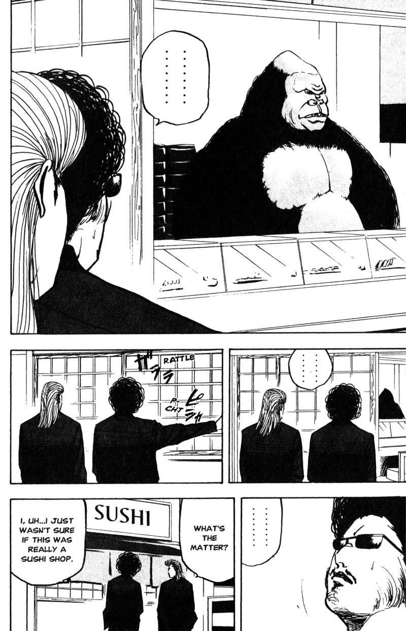 Sakigake!! Cromartie Koukou Chapter 149 page 3 - Chapter 149: With A Shout