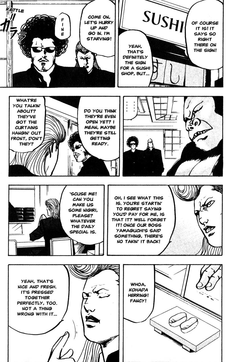Sakigake!! Cromartie Koukou Chapter 149 page 4 - Chapter 149: With A Shout
