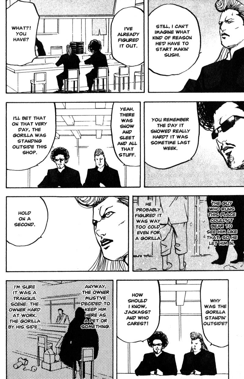 Sakigake!! Cromartie Koukou Chapter 149 page 7 - Chapter 149: With A Shout