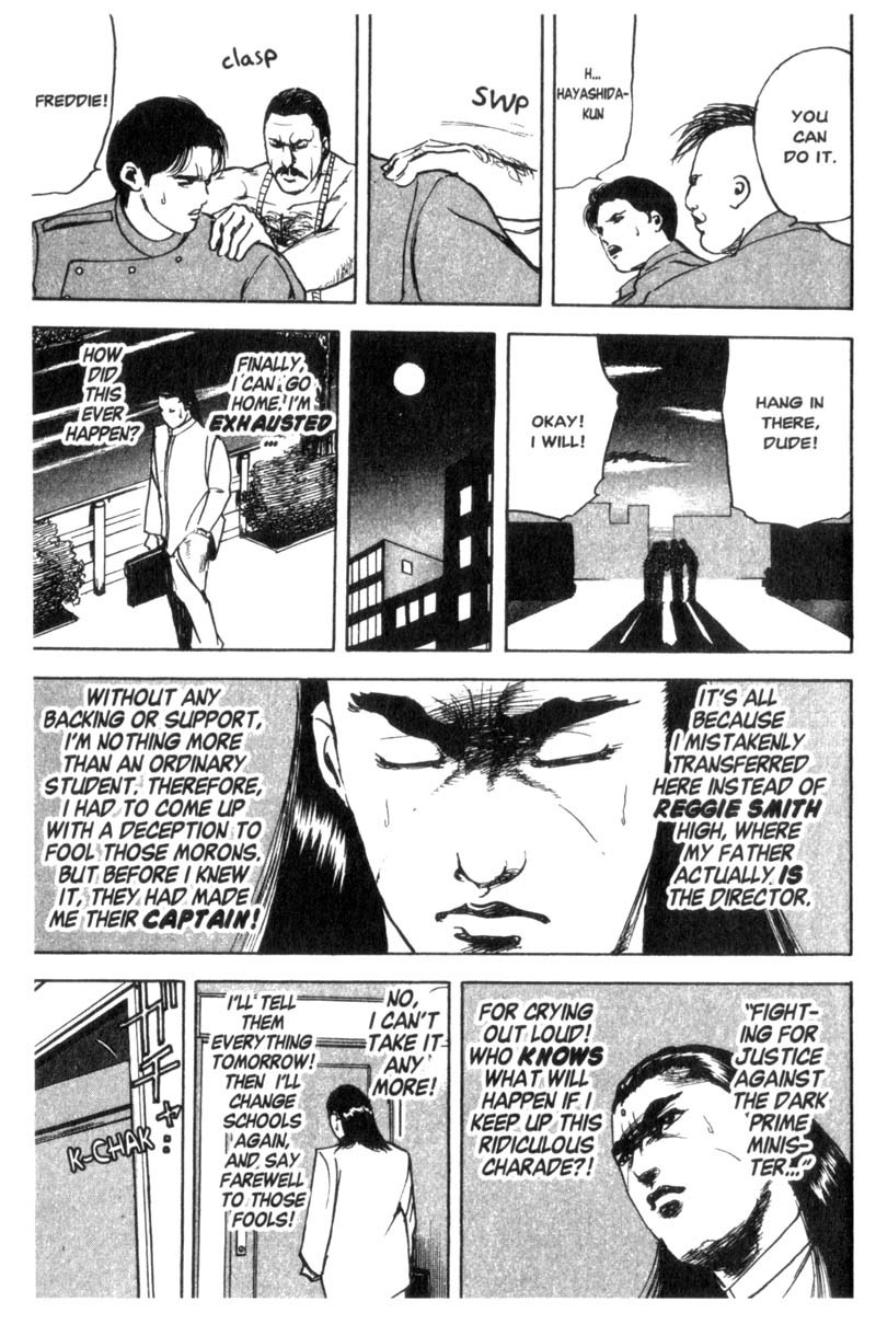 Sakigake!! Cromartie Koukou Chapter 15 page 6 - Chapter 15: Hokuto's Assassination Plot