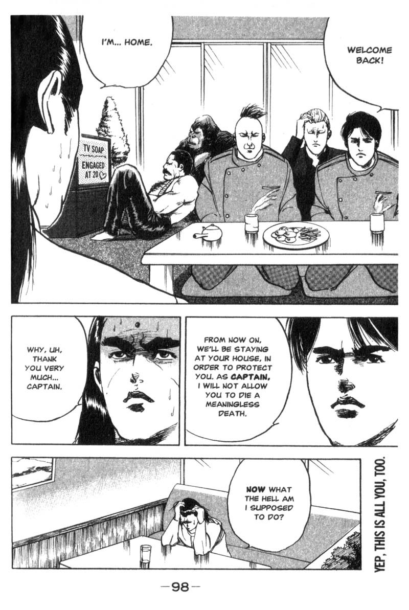 Sakigake!! Cromartie Koukou Chapter 15 page 7 - Chapter 15: Hokuto's Assassination Plot